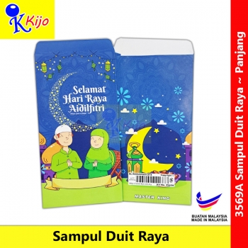 【500Keping】Sampul Duit Raya Panjang Aidilfitri #Sampul #Duit #Raya #Salam #Aidilfitri #3569A